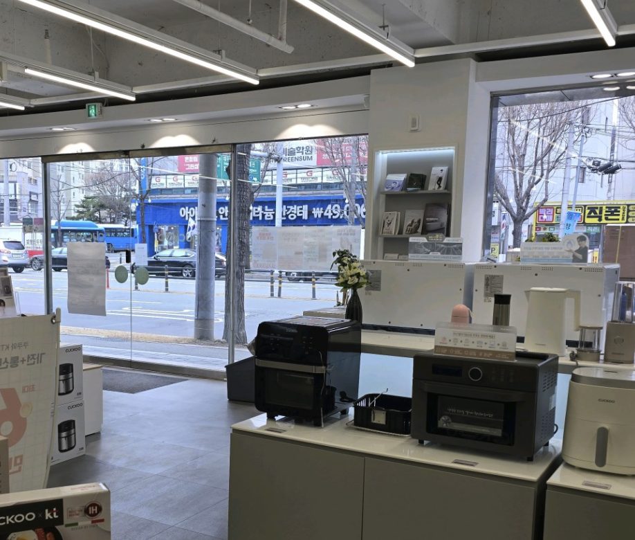 daegu bukgu Cuckoo Serivce Center