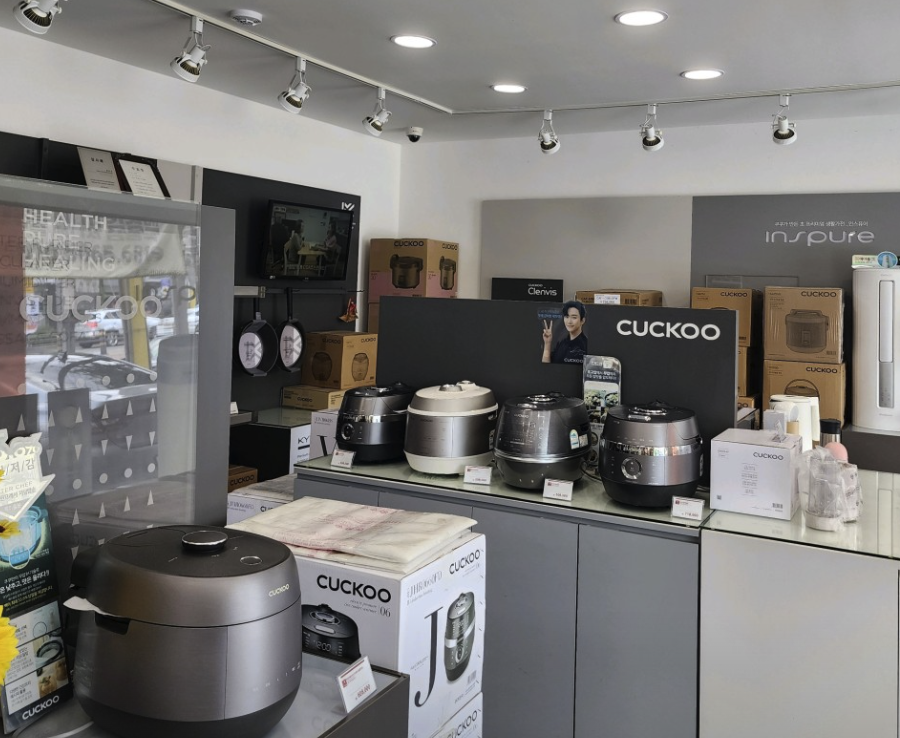 daegu seogu Cuckoo Serivce Center