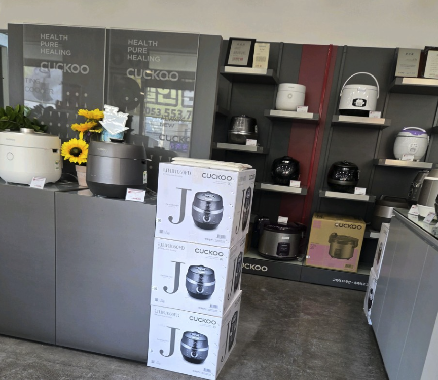 daegu seogu Cuckoo Serivce Center