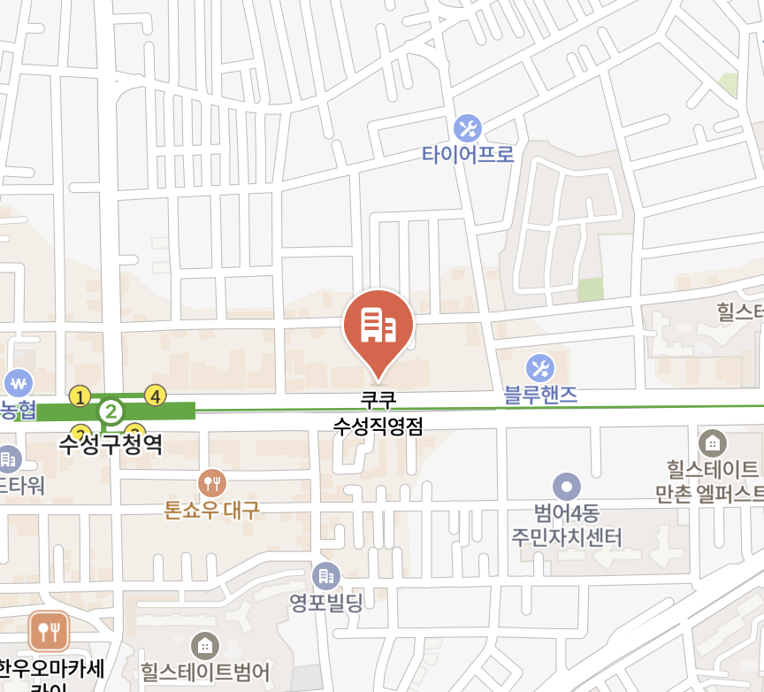 suseonggu Cuckoo Serivce Center