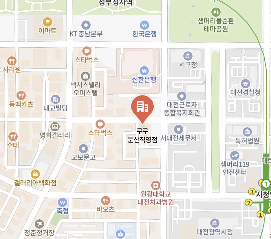 daedeokgu Cuckoo Serivce Center