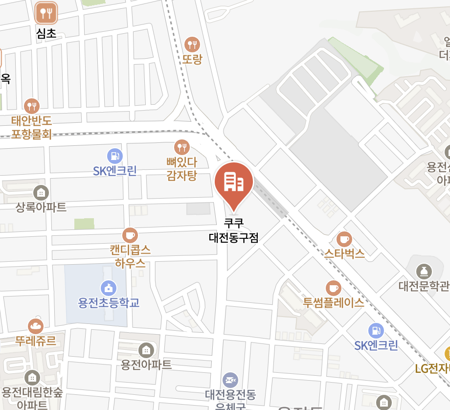 Daejeon donggu Cuckoo Serivce Center