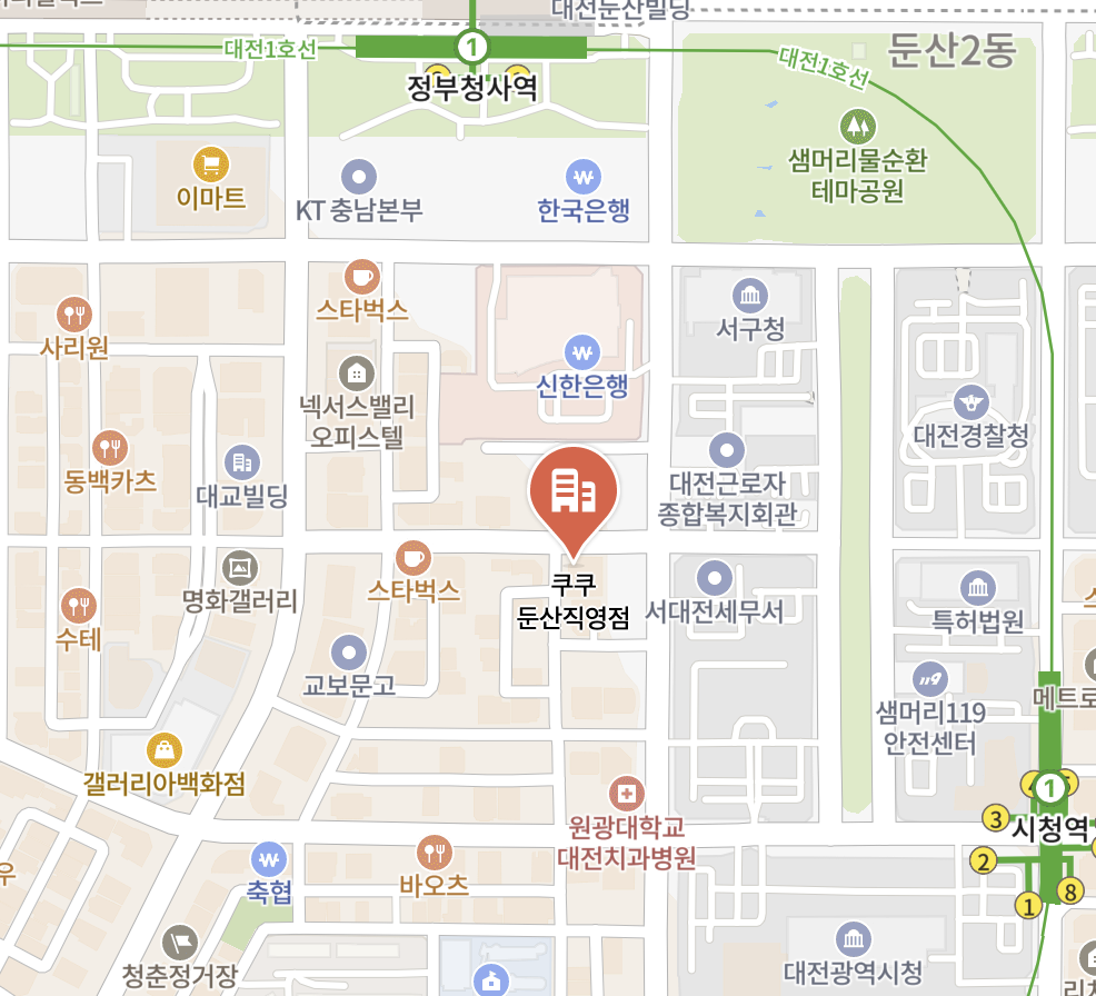Daejeon seogu Cuckoo Serivce Center