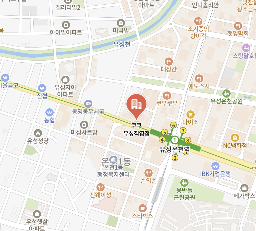 Daejeon yuseonggu Cuckoo Serivce Center