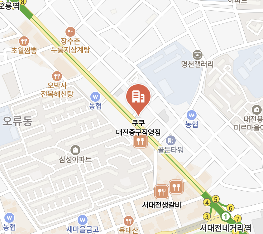 Daejeon junggu Cuckoo Serivce Center