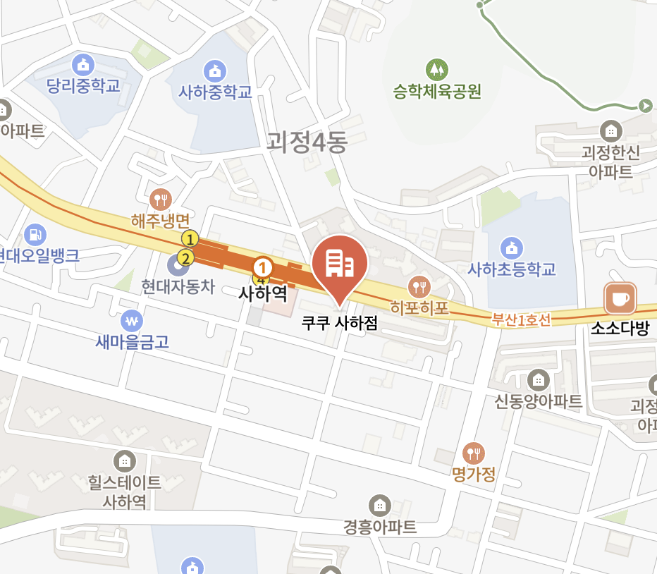 busan-gangseo Cuckoo Serivce Center