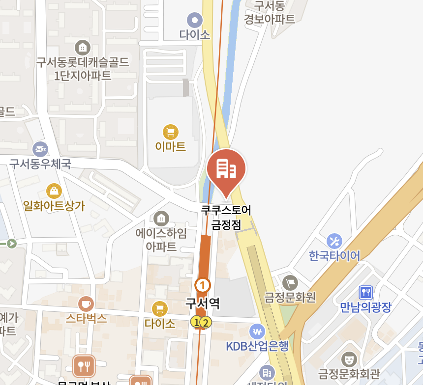 busan-geumjeong Cuckoo Serivce Center