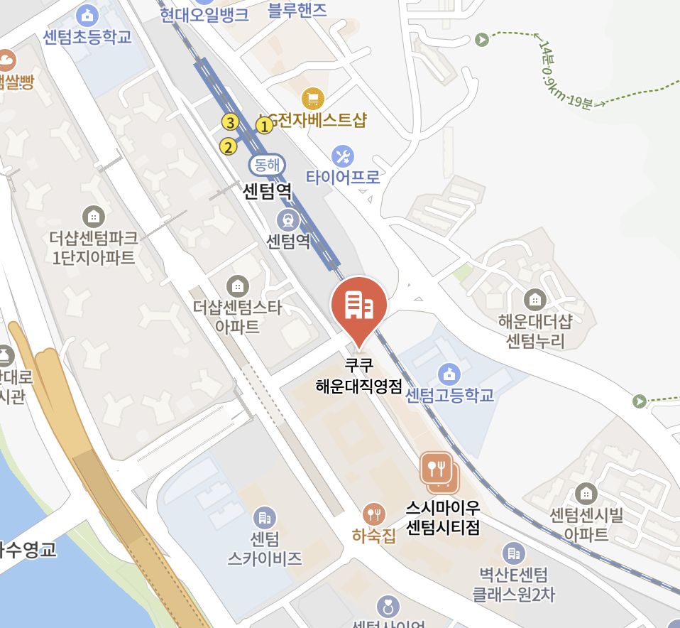 busan-gijang Cuckoo Serivce Center