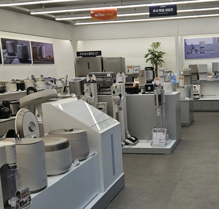 busan-gijang Cuckoo Serivce Center