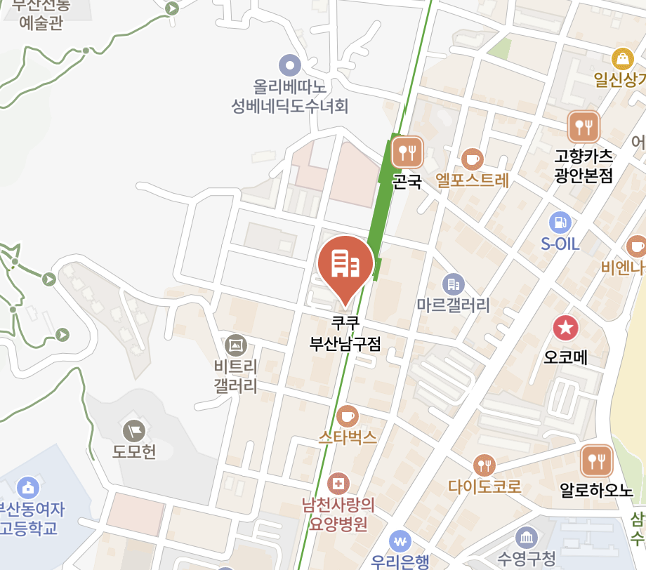 busan namgu Cuckoo Serivce Center
