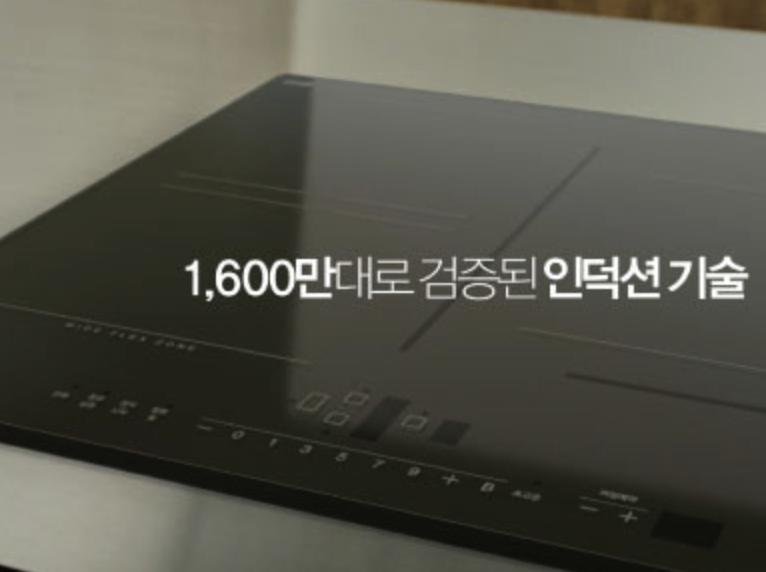 busan namgu Cuckoo Serivce Center