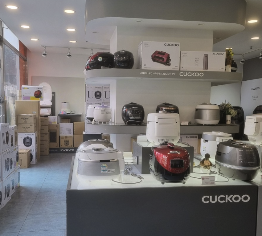 busan donggu Cuckoo Serivce Center
