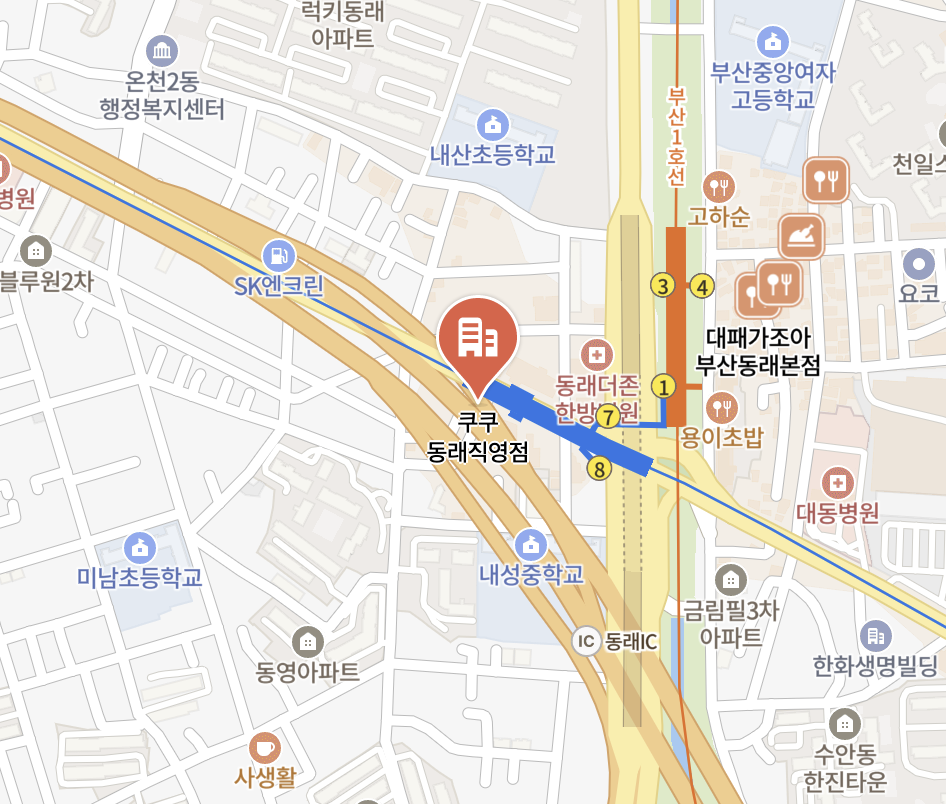 busan dongnaegu Cuckoo Serivce Center