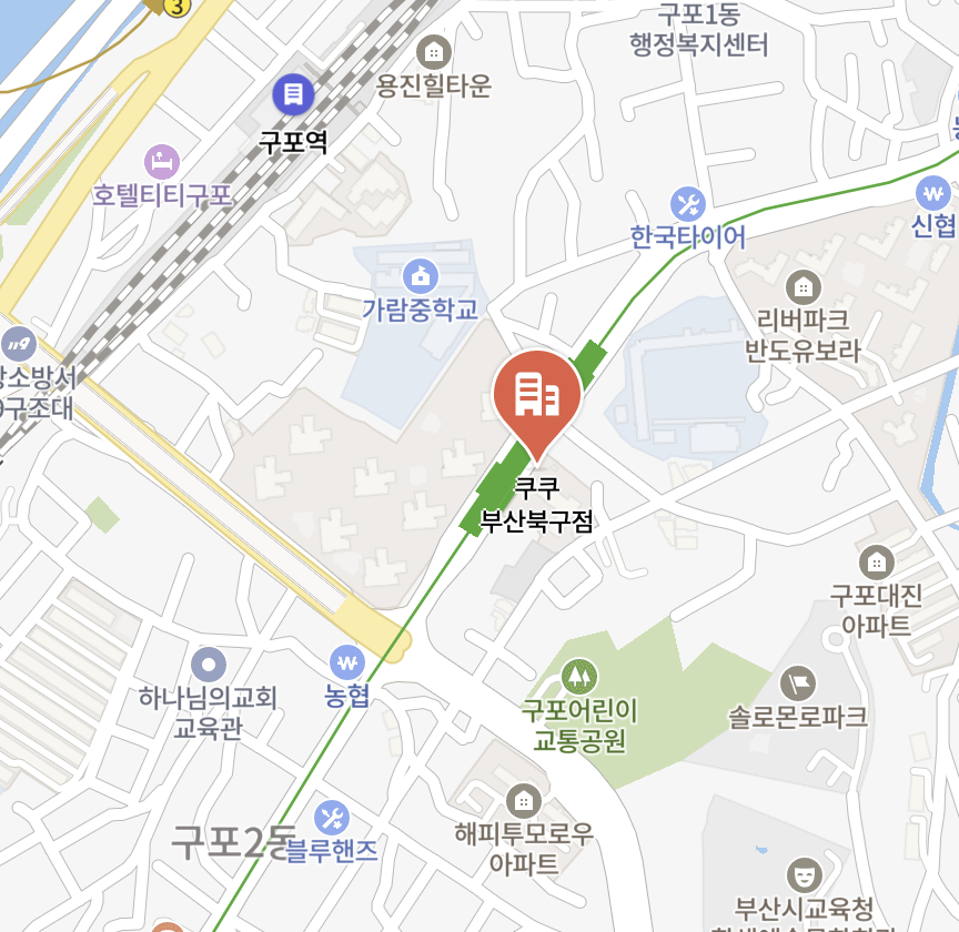 busan bukgu Cuckoo Serivce Center