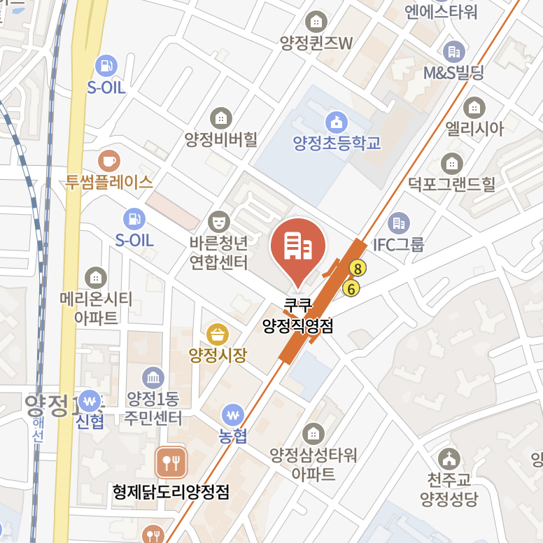 busan jingu Cuckoo Serivce Center