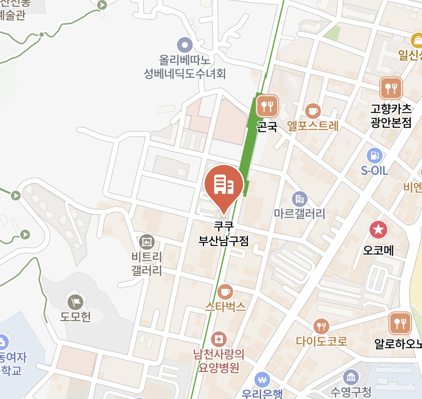 suyeong Cuckoo Serivce Center