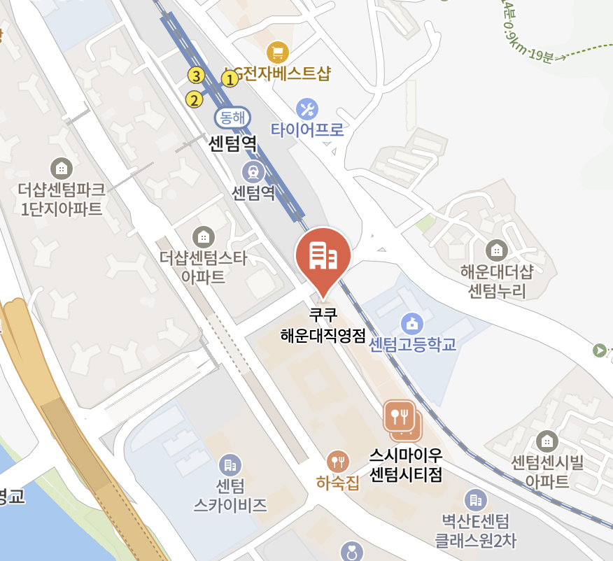 Haeundae Cuckoo Serivce Center
