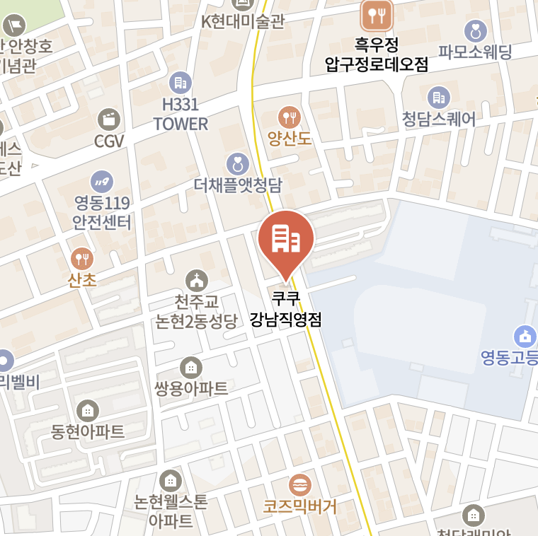 Seoul-Gangnam Cuckoo Serivce Center