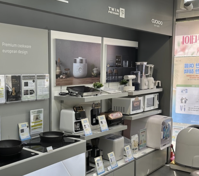 Seoul-Gangnam Cuckoo Serivce Center