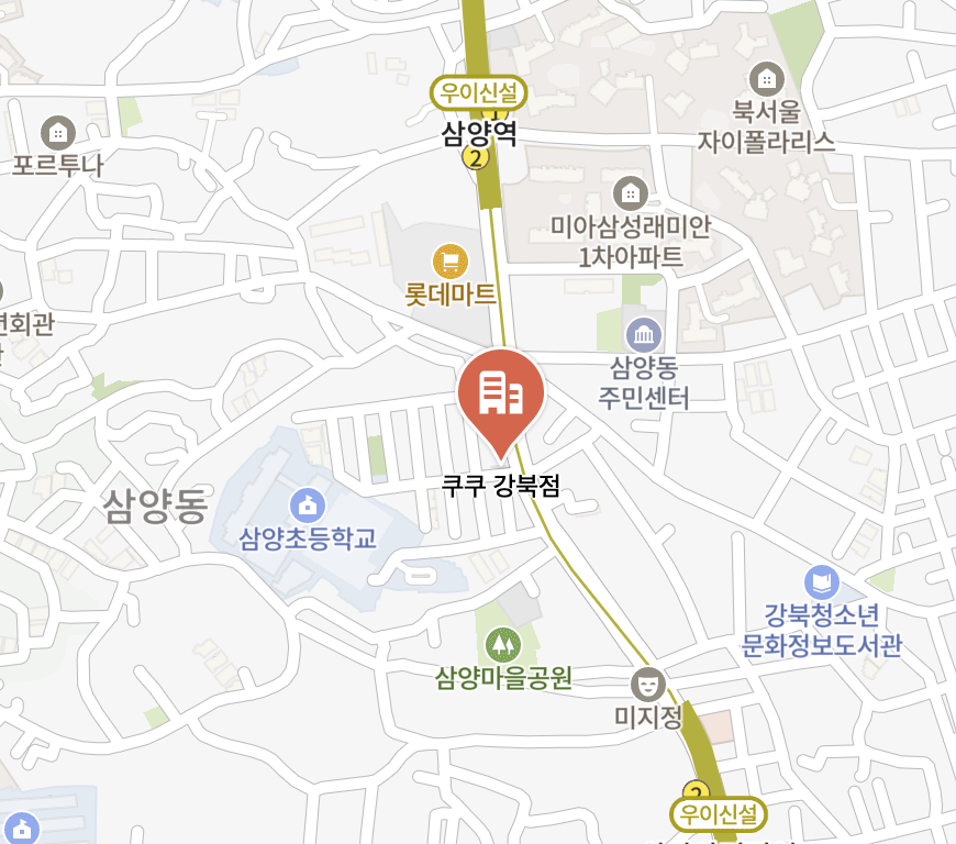 Seoul-Gangbuk Cuckoo Serivce Center