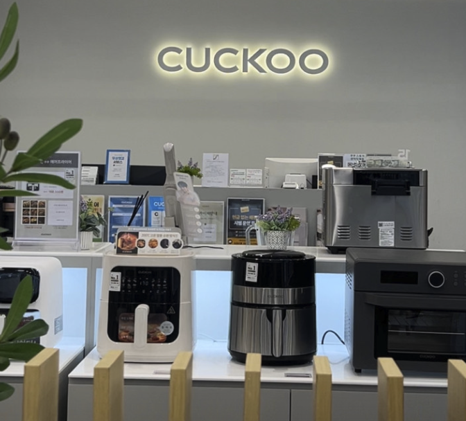 gwanakgu Cuckoo Serivce Center