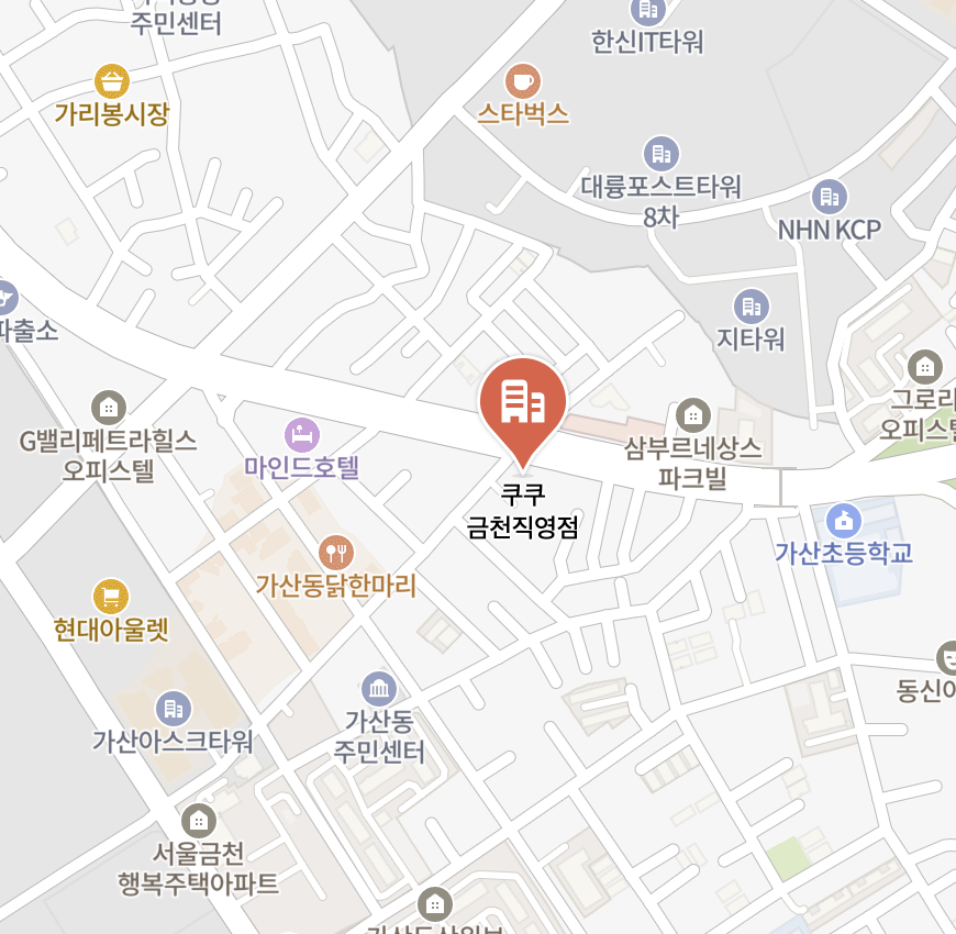 geumcheon Cuckoo Serivce Center