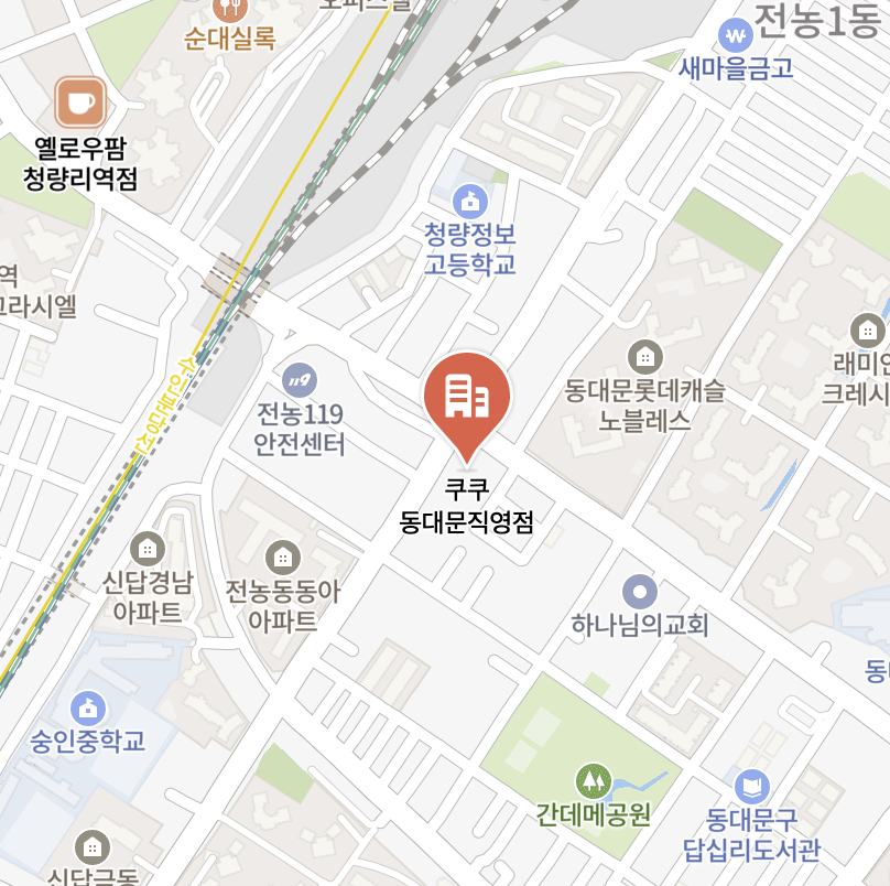 dongdaemun Cuckoo Serivce Center