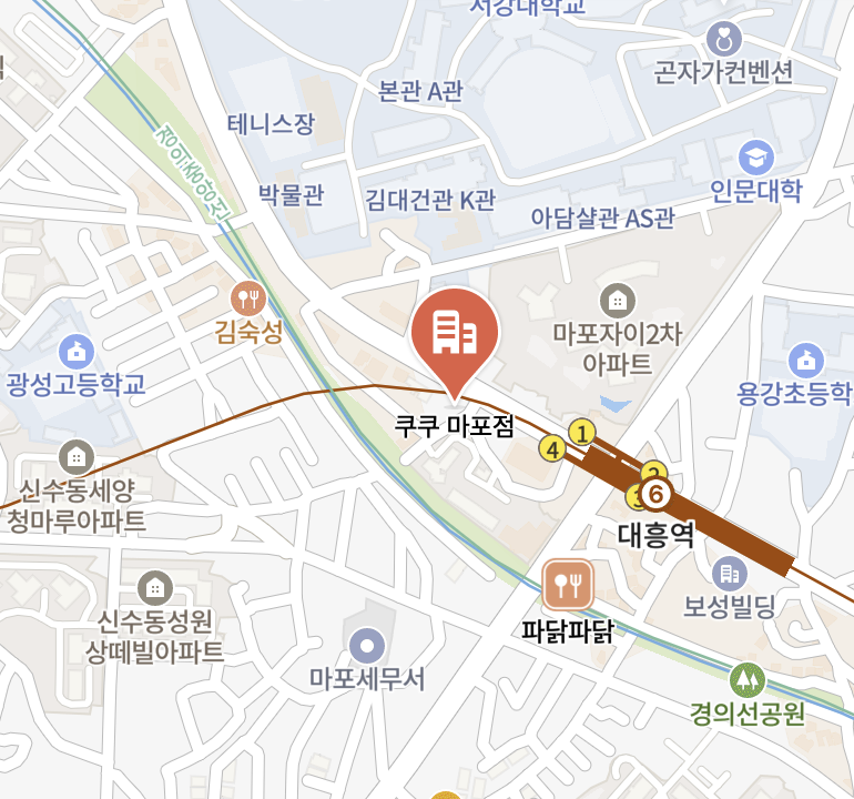 mapo Cuckoo Serivce Center