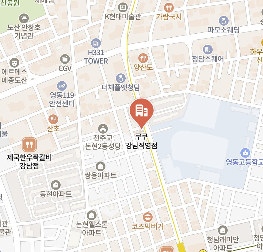 seocho Cuckoo Serivce Center