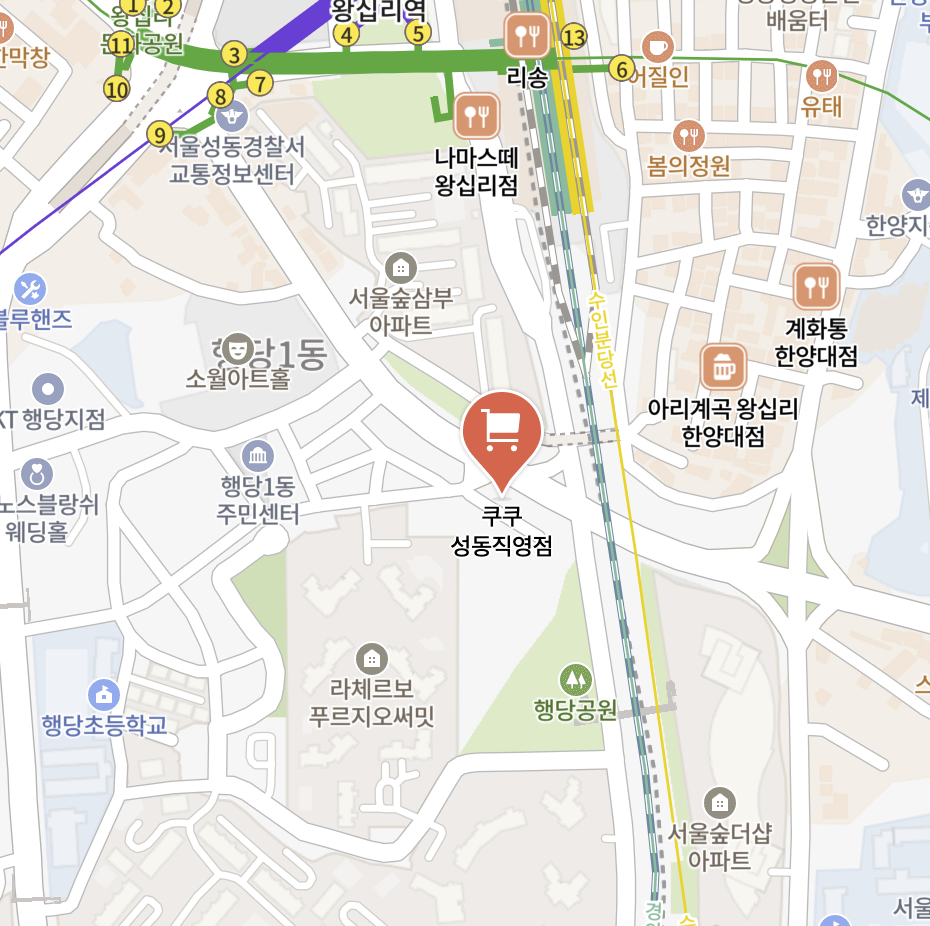 seongdong Cuckoo Serivce Center