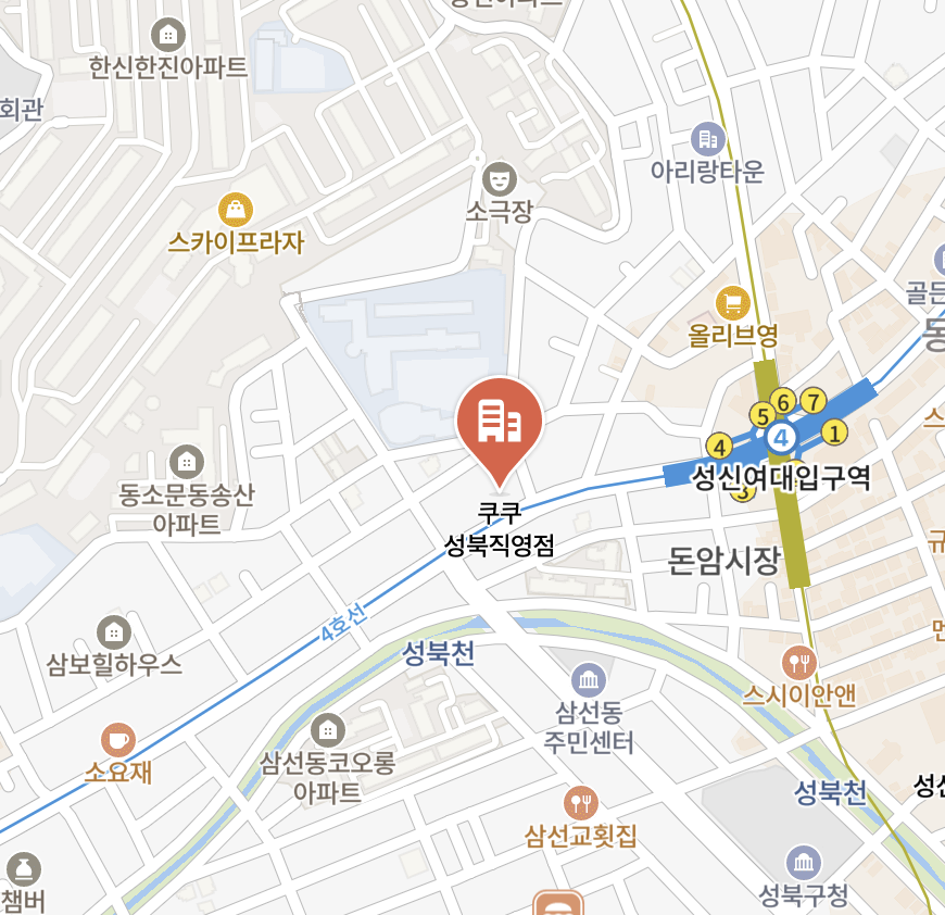 seongbuk Cuckoo Serivce Center