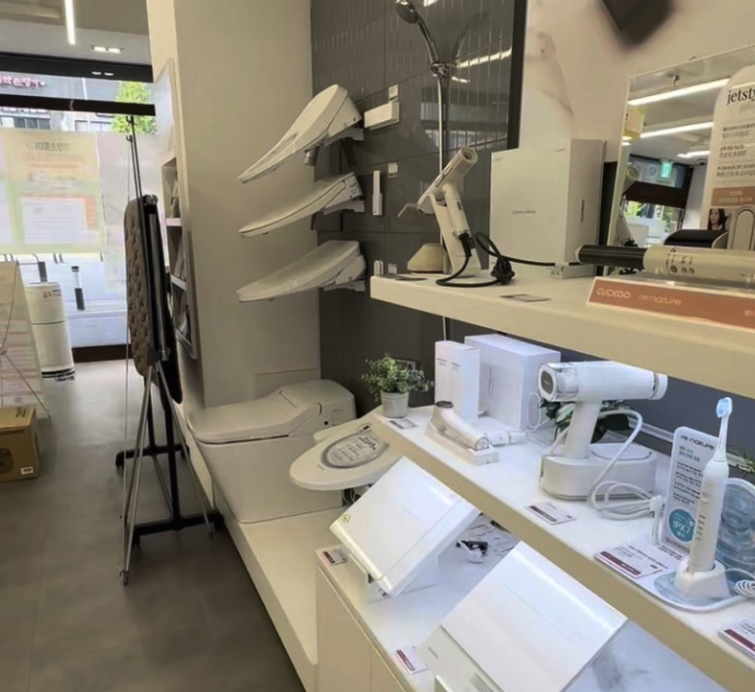 yangcheon Cuckoo Serivce Center