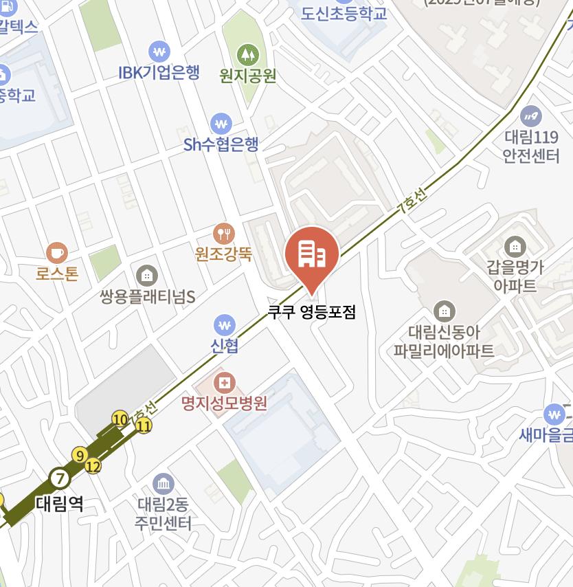 yeongdeungpo Cuckoo Serivce Center