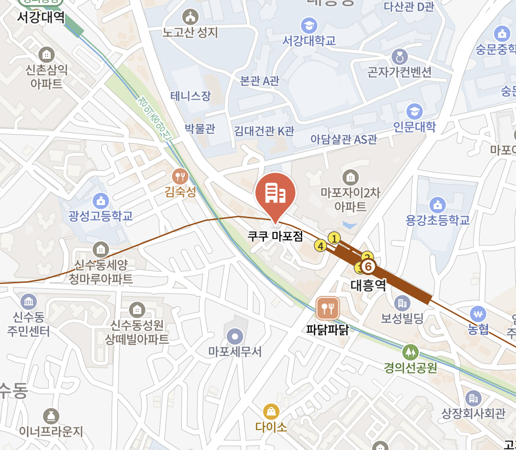 yongsan Cuckoo Serivce Center