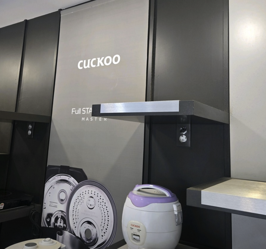yongsan Cuckoo Serivce Center
