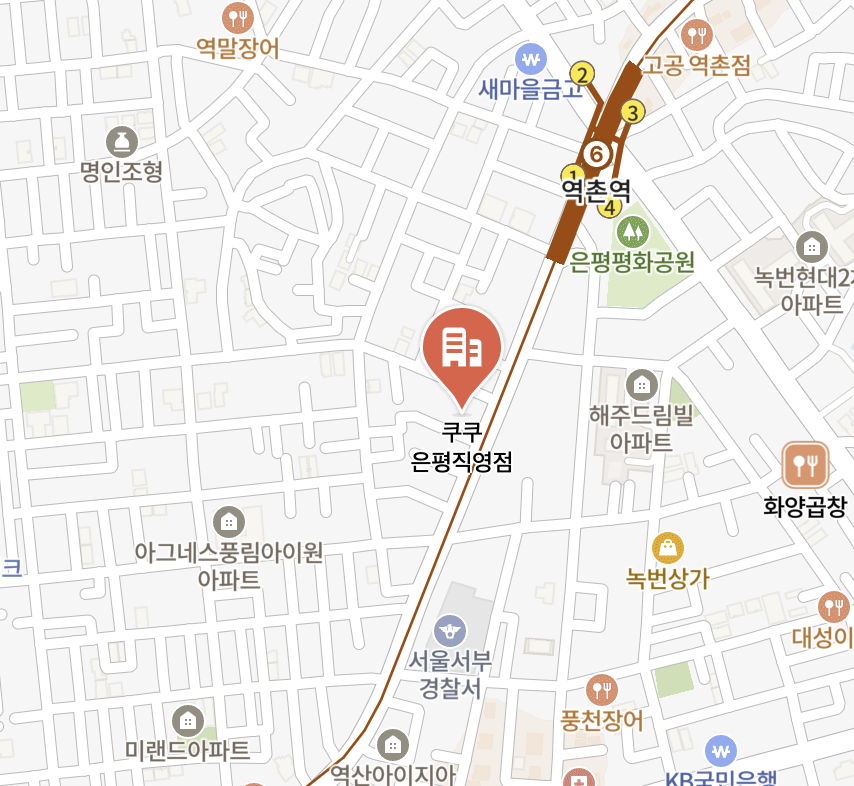 eunpyeong Cuckoo Serivce Center