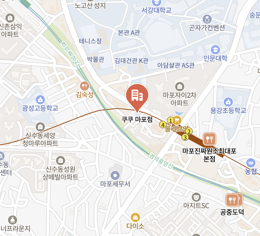 Hongdae Cuckoo Serivce Center
