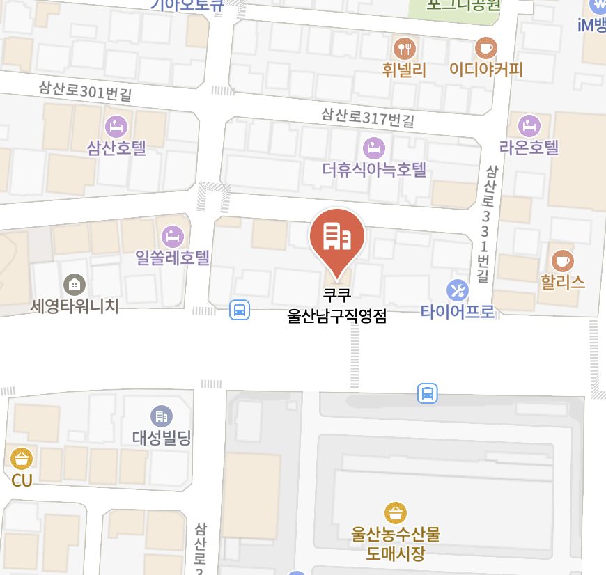 Ulsan-ulju Cuckoo Serivce Center