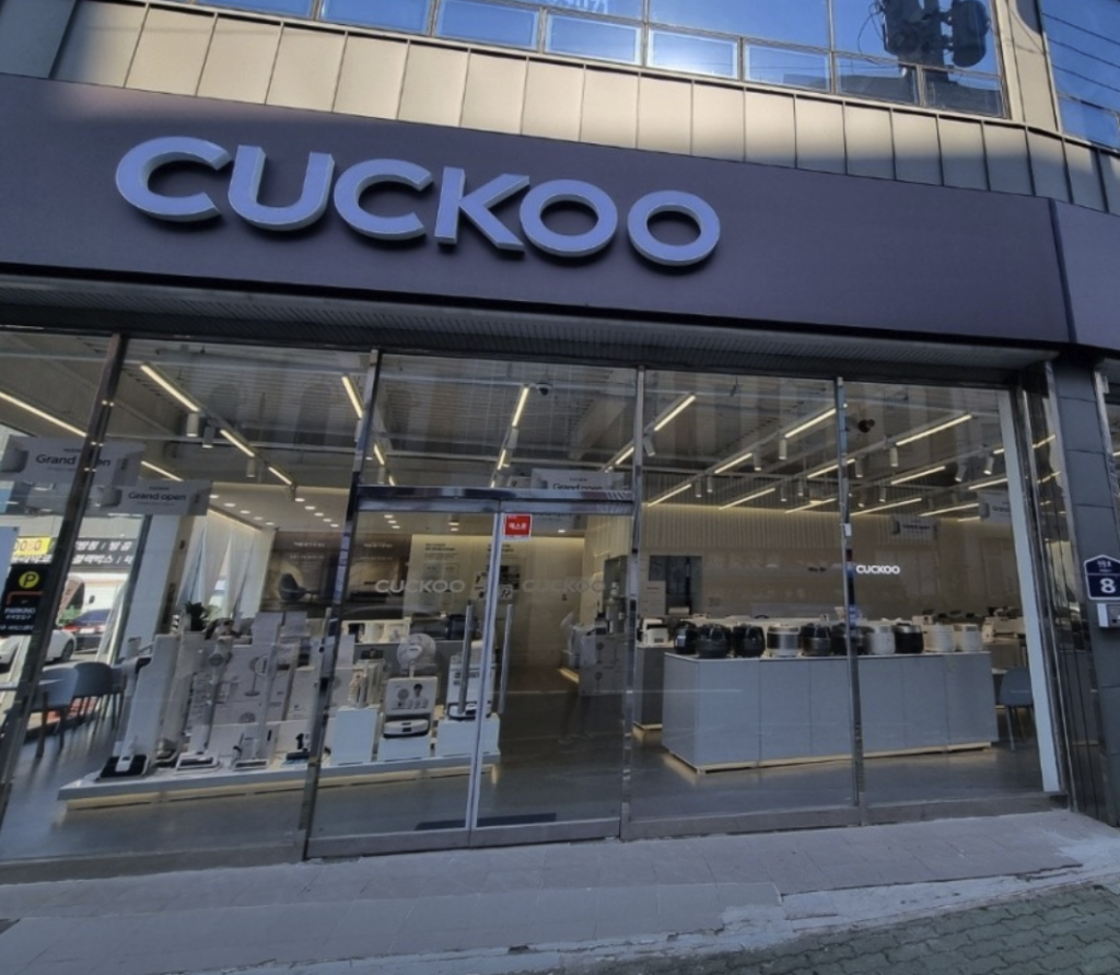 Ulsan-junggu Cuckoo Serivce Center