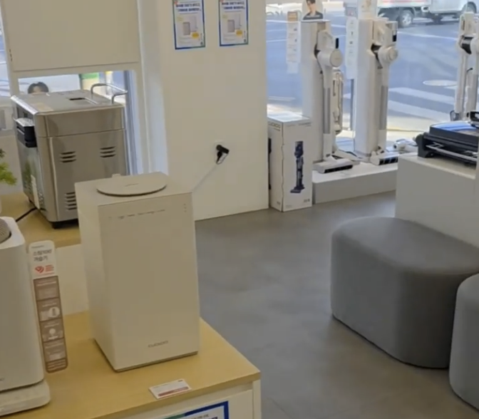 Incheon-namdong Cuckoo Serivce Center