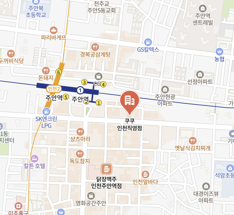 Incheon-michuhol Cuckoo Serivce Center