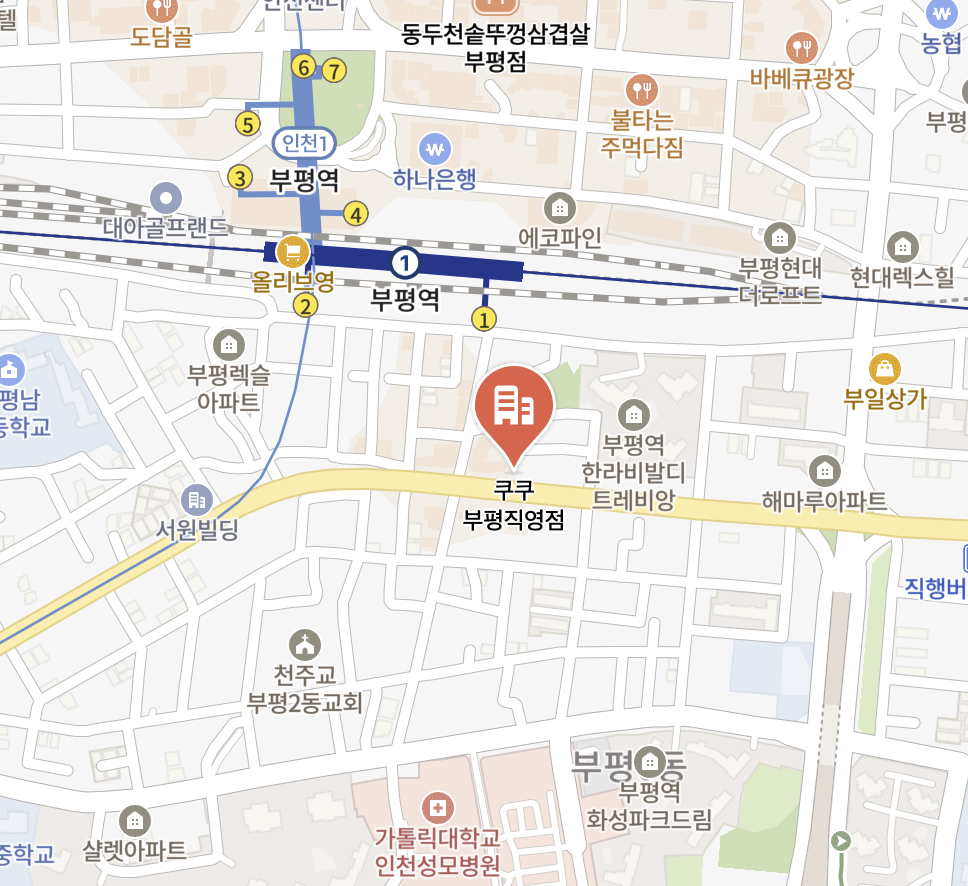 Incheon-bupyeong Cuckoo Serivce Center