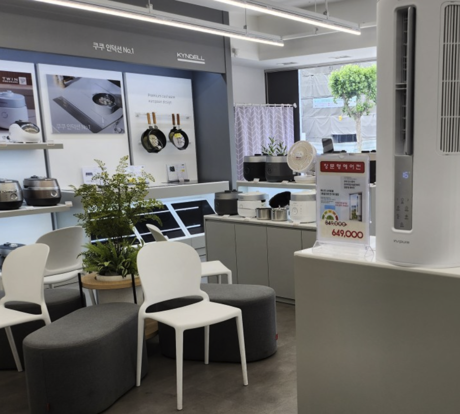 Incheon-bupyeong Cuckoo Serivce Center