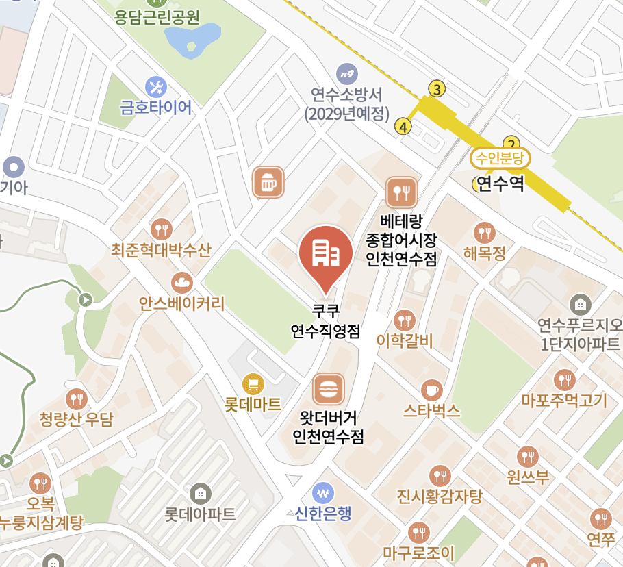 Incheon-yeonsu Cuckoo Serivce Center