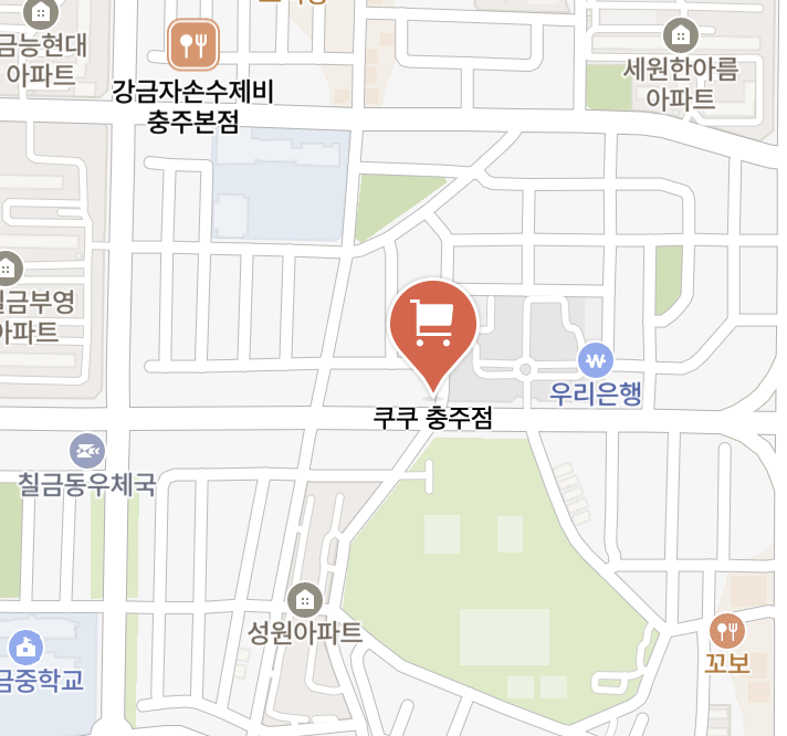 chungju Cuckoo Serivce Center