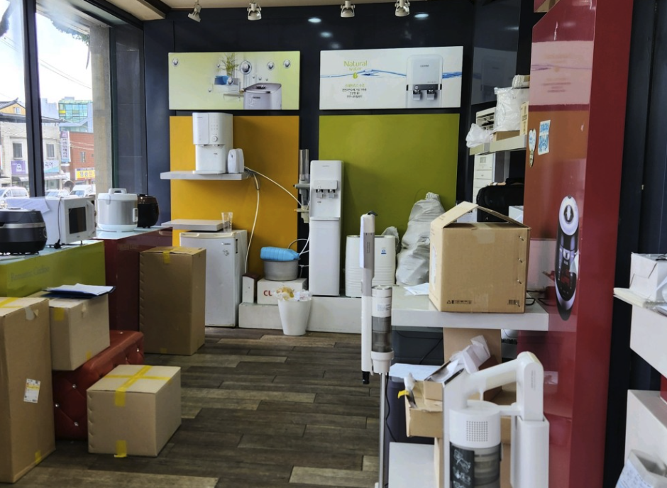 chungju Cuckoo Serivce Center