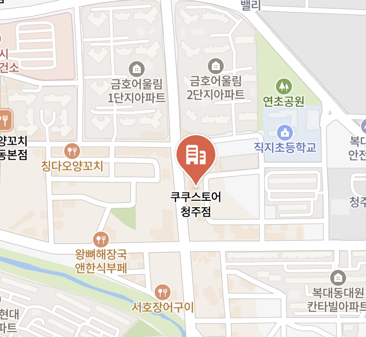 cheongju Cuckoo Serivce Center