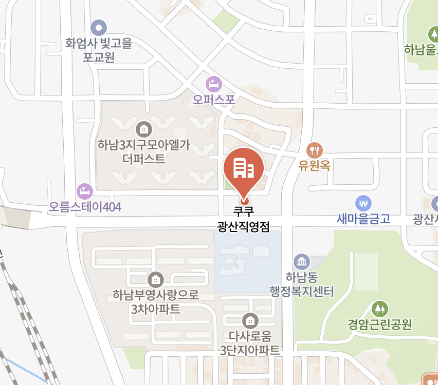 gwangju-gwangsan Cuckoo Serivce Center