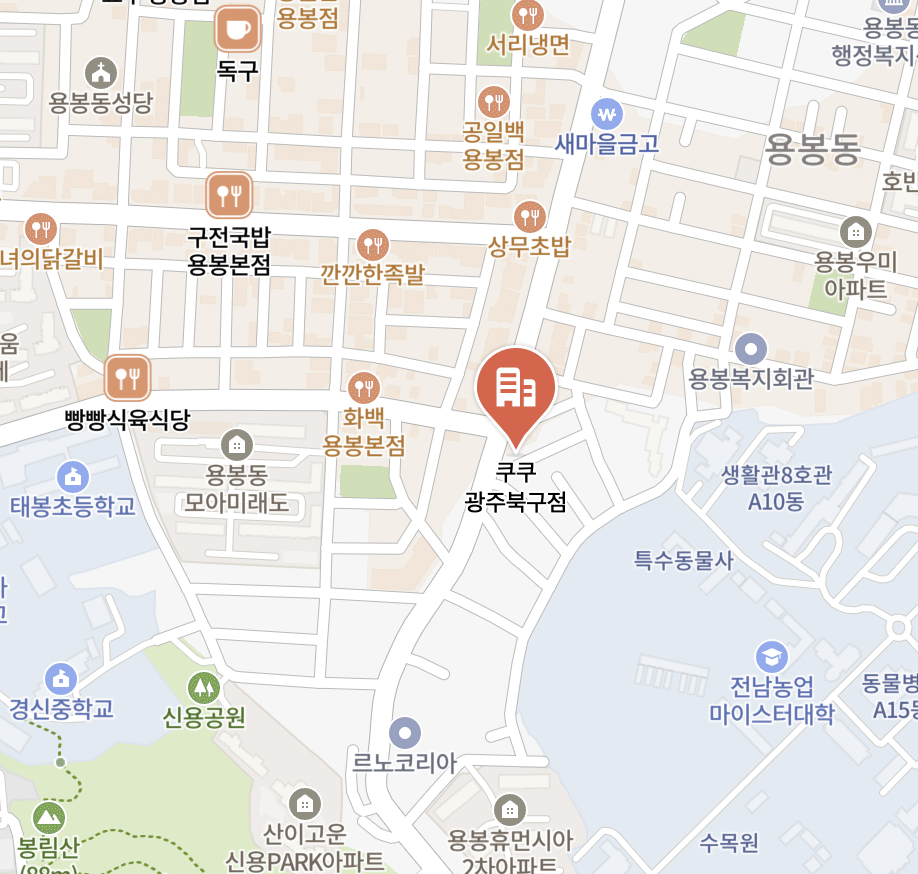 gwangju-bukgu Cuckoo Serivce Center