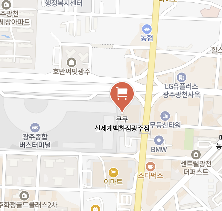 gwangju-seogu Cuckoo Serivce Center